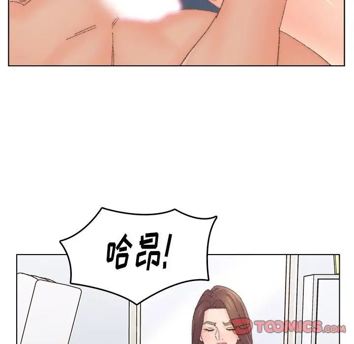 爸爸的朋友第44话