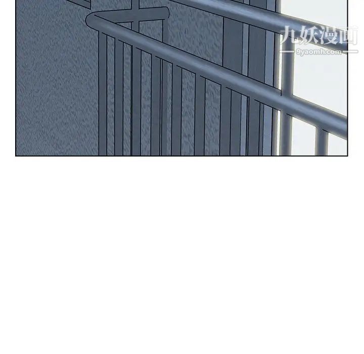 爸爸的朋友第46話