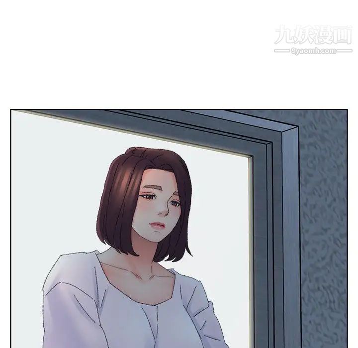 爸爸的朋友第46话