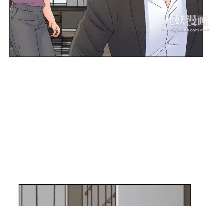 爸爸的朋友第46话