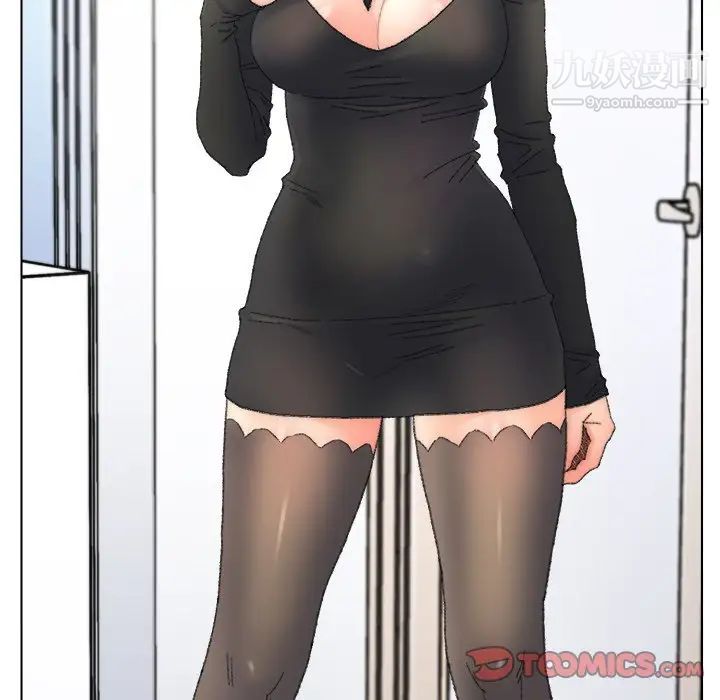 爸爸的朋友第47話