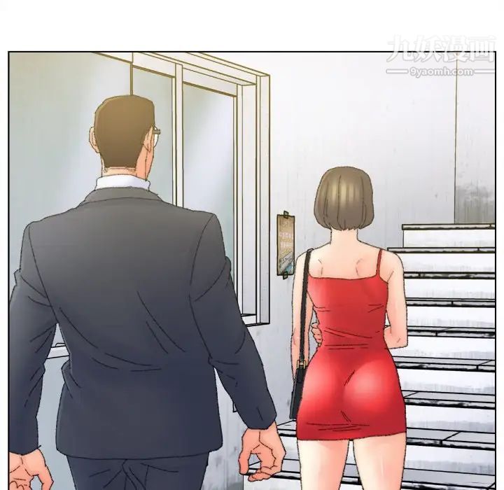 爸爸的朋友第47话