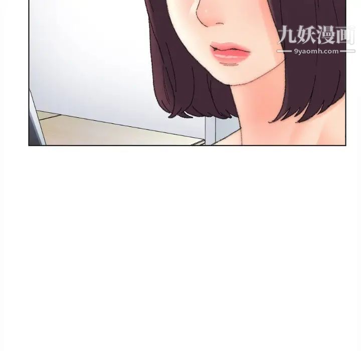 爸爸的朋友第47話