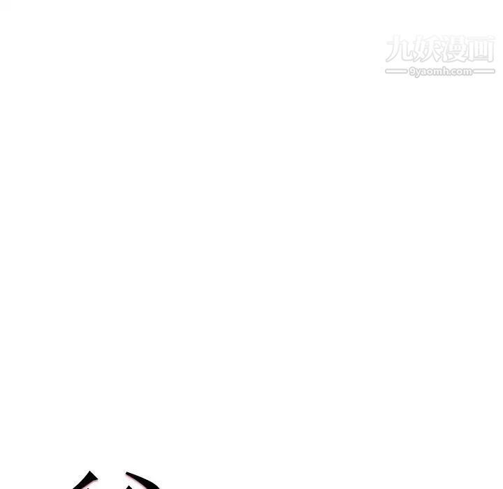 爸爸的朋友第49話