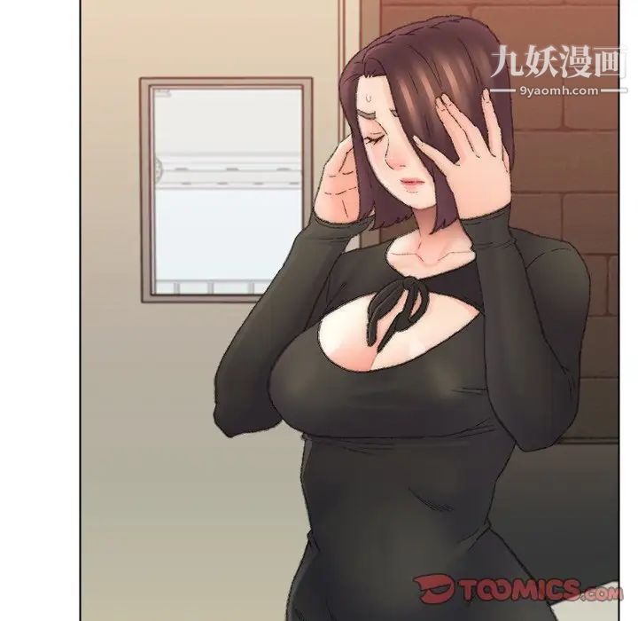 爸爸的朋友第49话