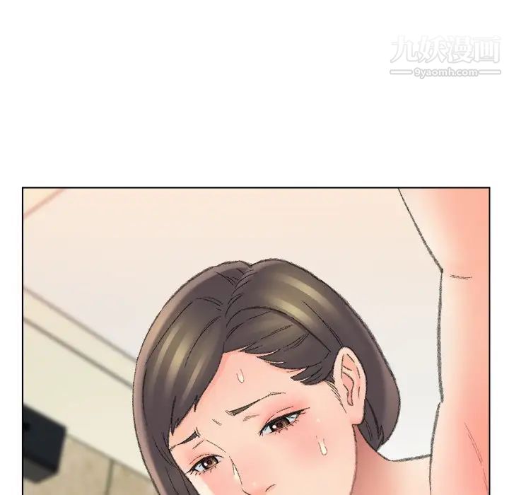 爸爸的朋友第49话