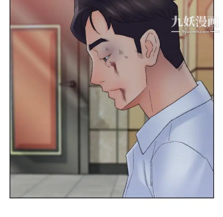 爸爸的朋友第50话