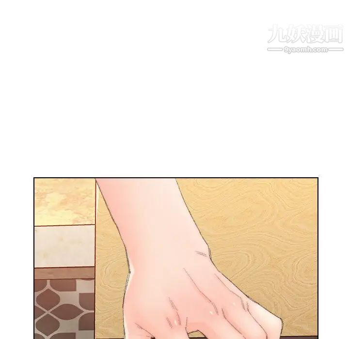 爸爸的朋友第50话