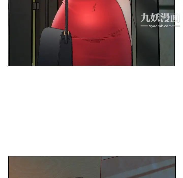 爸爸的朋友第50話