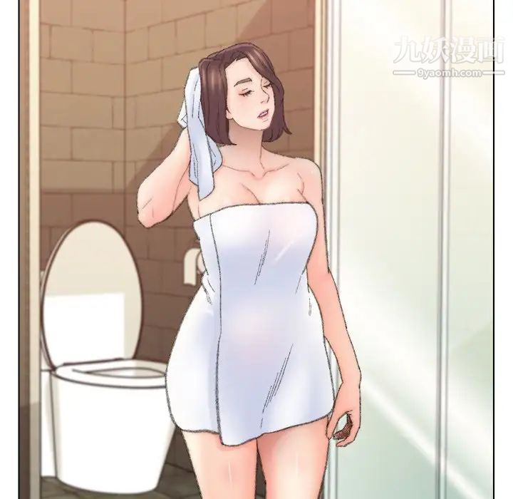 爸爸的朋友第50话