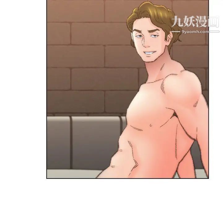 爸爸的朋友第50话