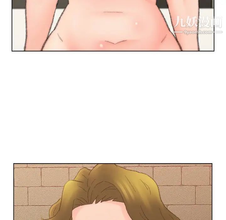 爸爸的朋友第50话