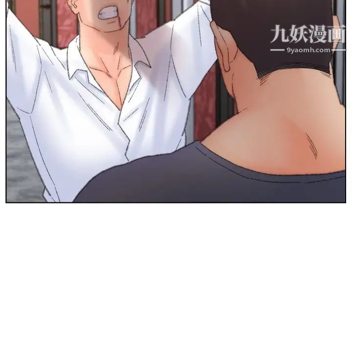 爸爸的朋友第50话