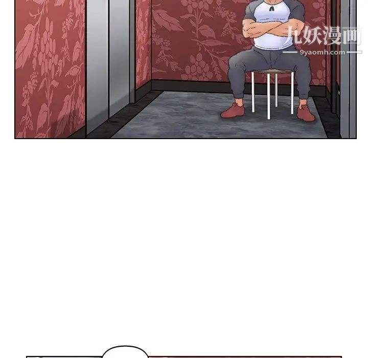 爸爸的朋友第51話