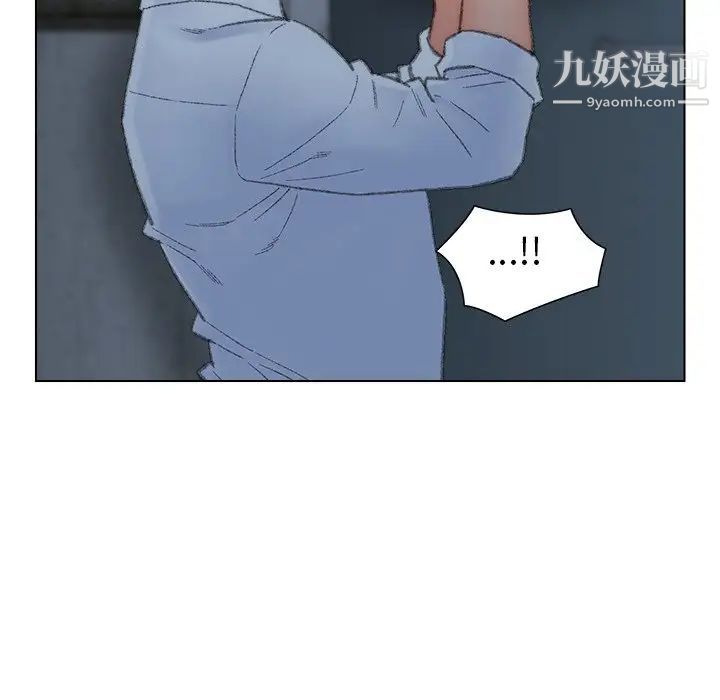 爸爸的朋友第51话