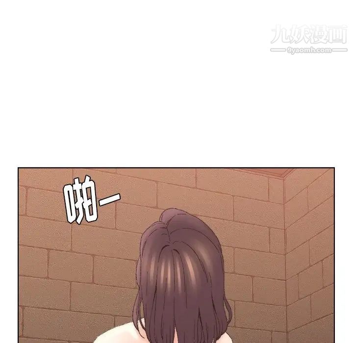 爸爸的朋友第51話