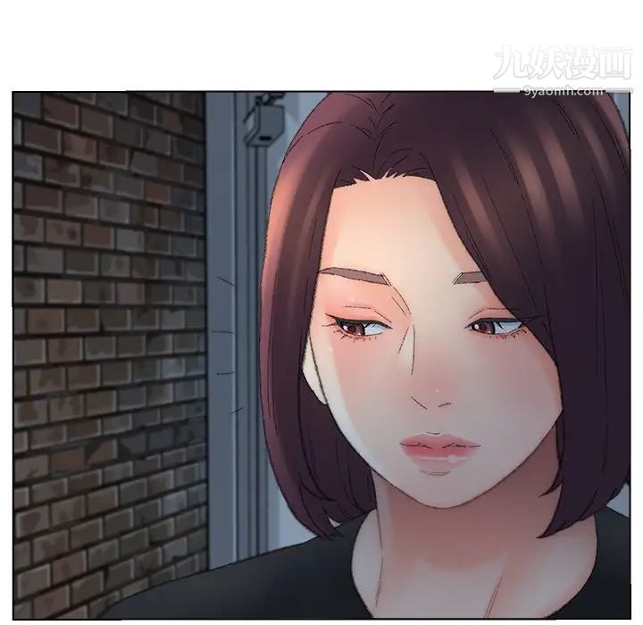 爸爸的朋友第52话