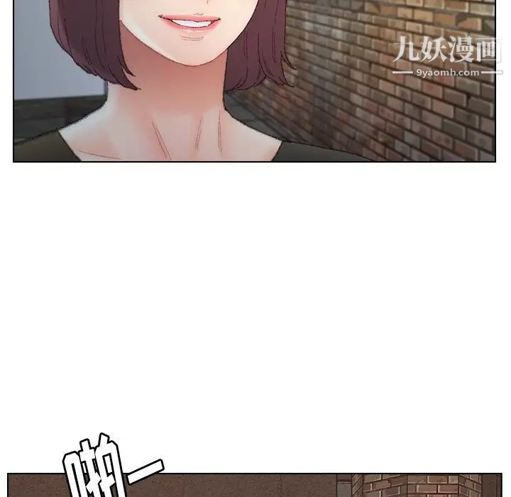 爸爸的朋友第52話