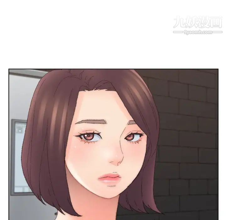 爸爸的朋友第52話