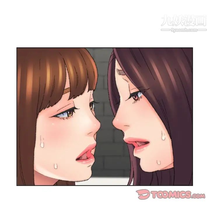 爸爸的朋友第53话