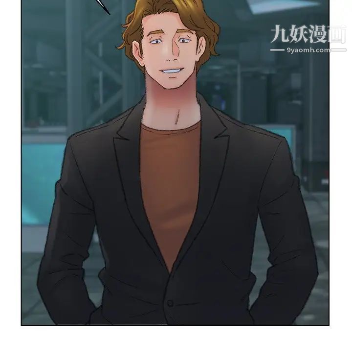 爸爸的朋友第53话