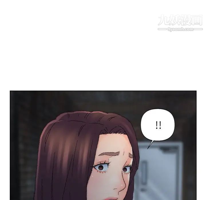 爸爸的朋友第53话