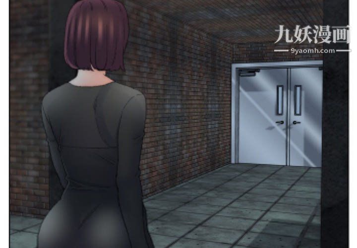 爸爸的朋友第54话