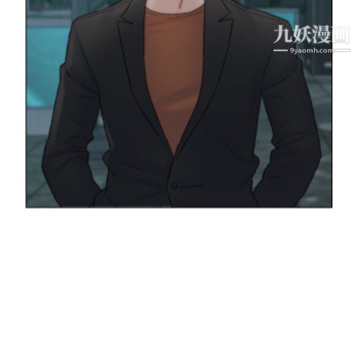 爸爸的朋友第54話