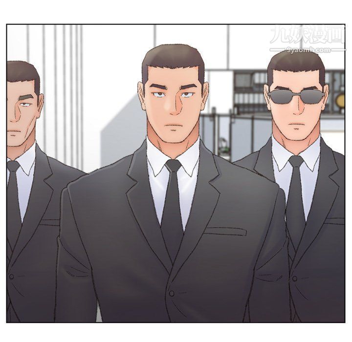 爸爸的朋友第54話