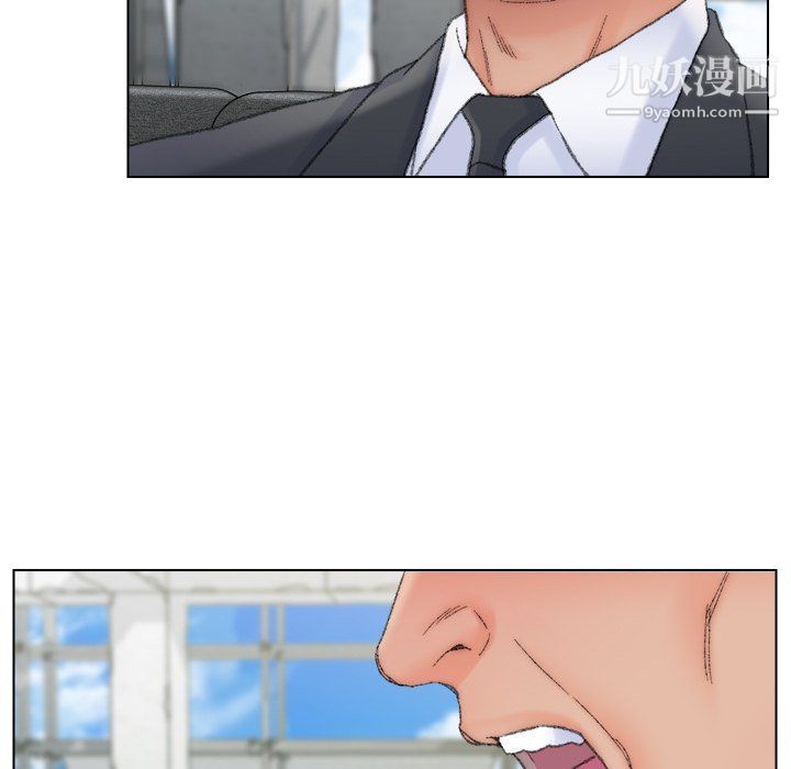 爸爸的朋友最终话