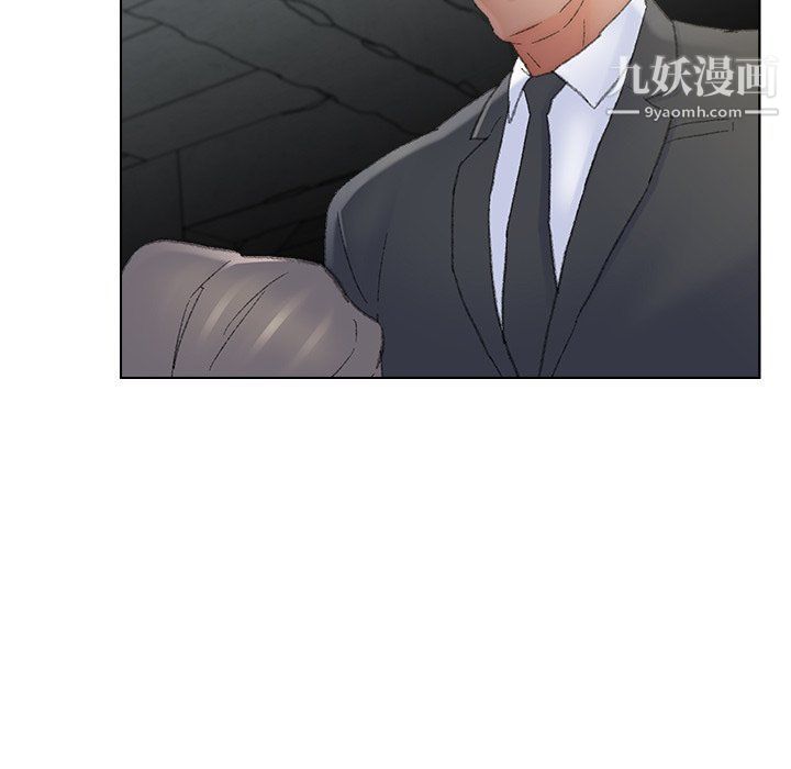 爸爸的朋友最终话