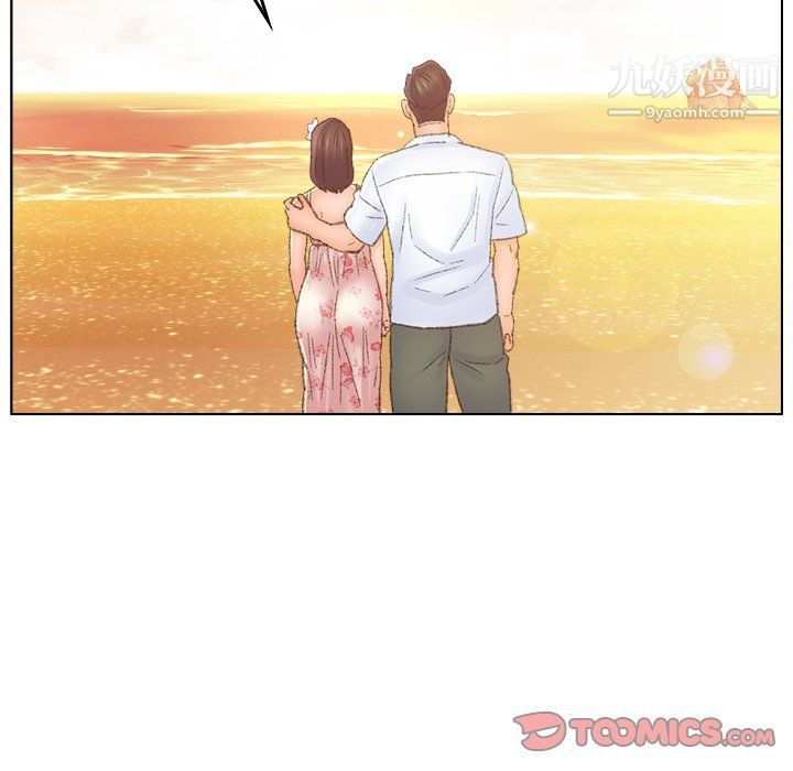 爸爸的朋友最终话