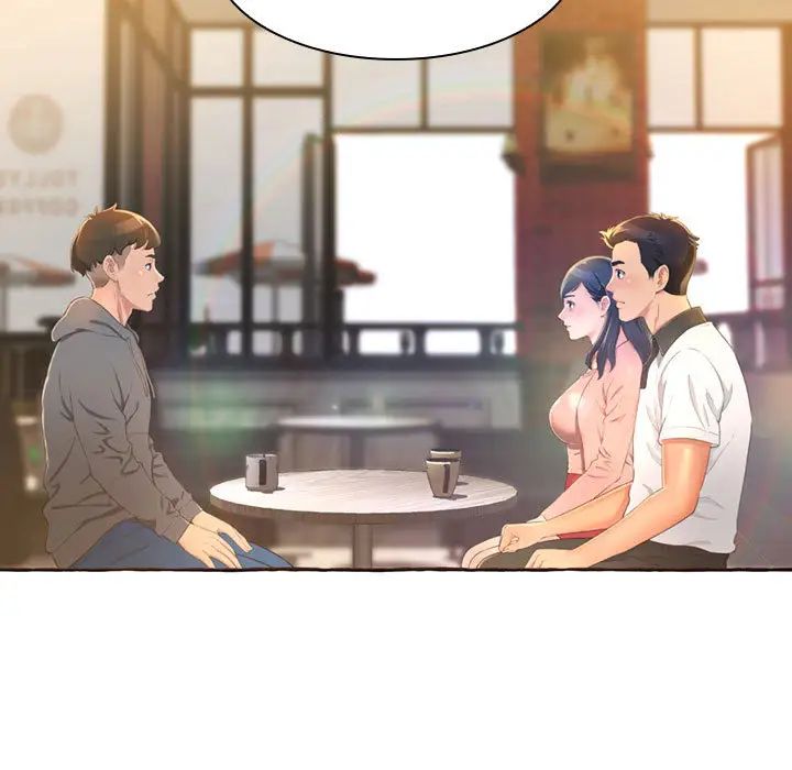 得不到的你第1話