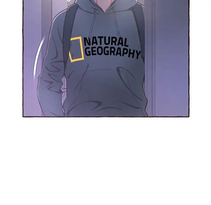 得不到的你第1话