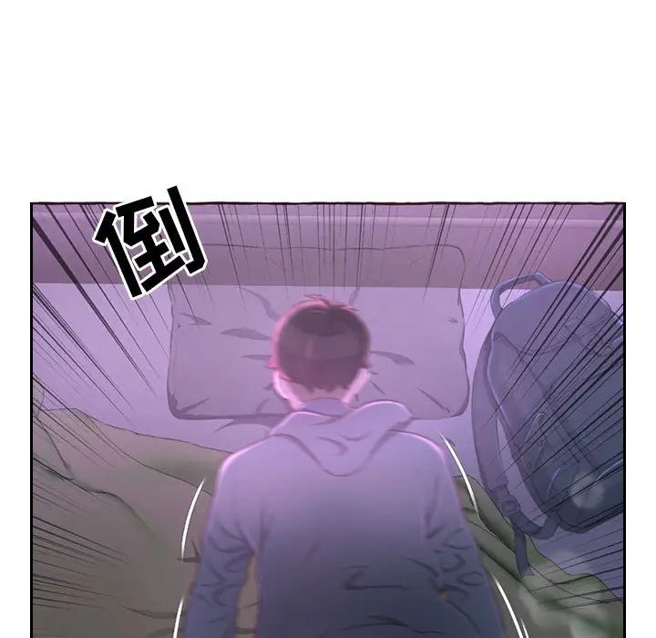 得不到的你第1话