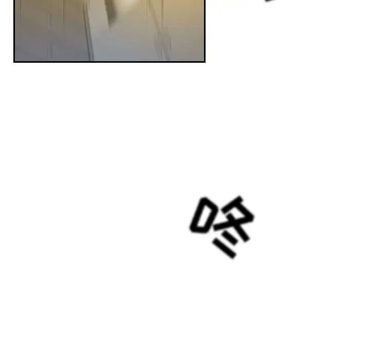 得不到的你第1话