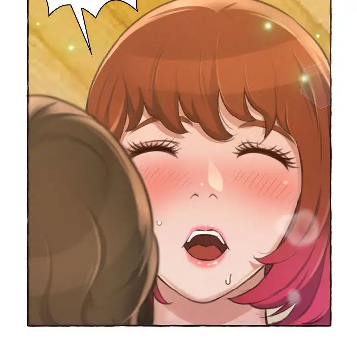 得不到的你第1話