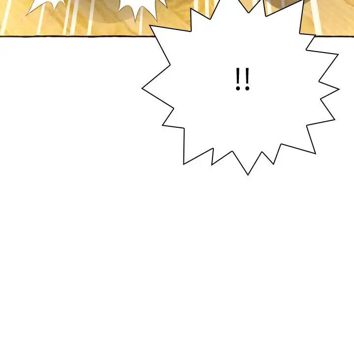 得不到的你第1话