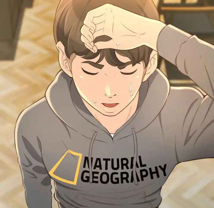 得不到的你第2話