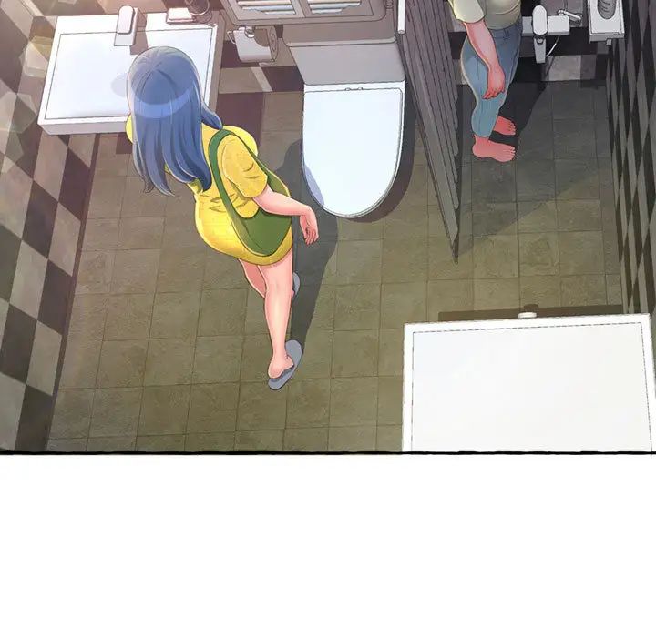 得不到的你第2話