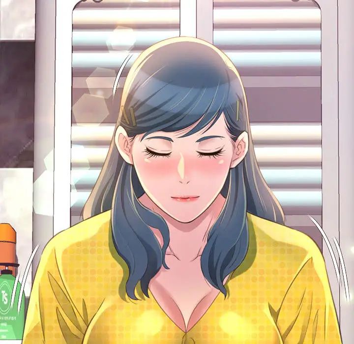 得不到的你第2話