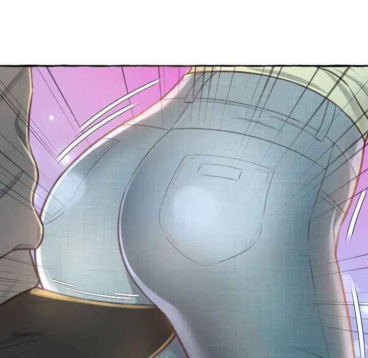 得不到的你第3话