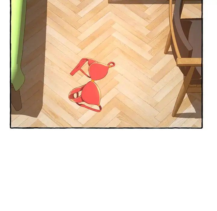 得不到的你第3话