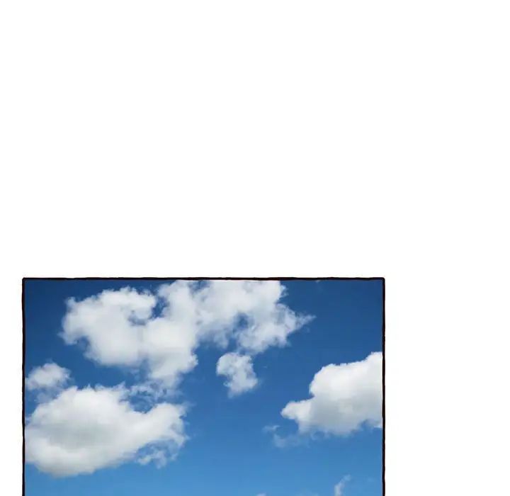 得不到的你第3话