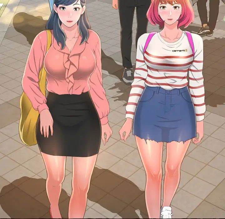 得不到的你第3话