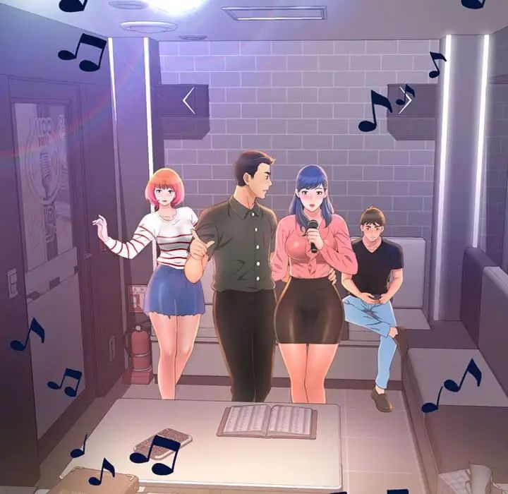 得不到的你第4话