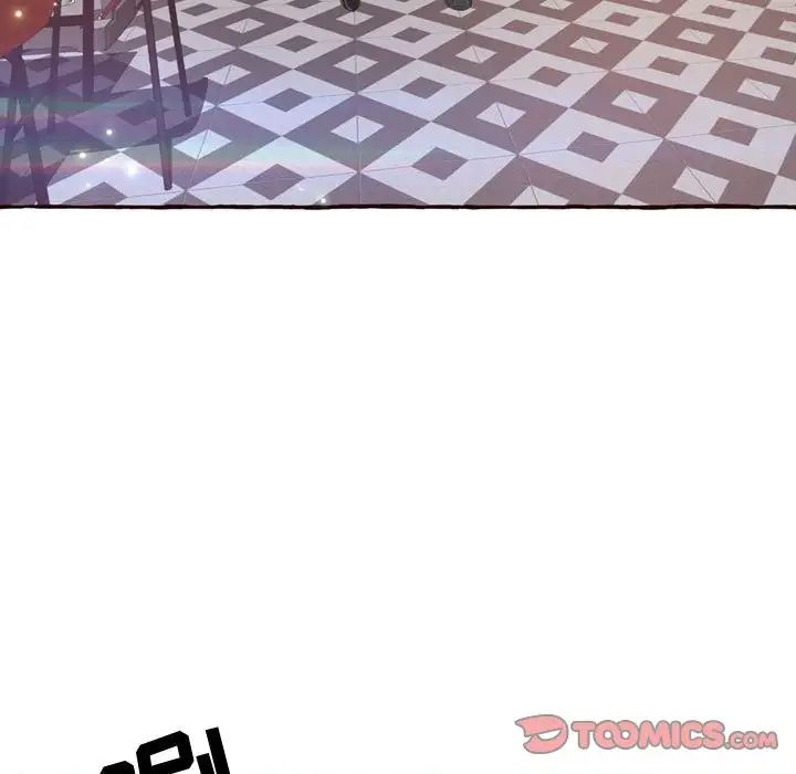 得不到的你第4話