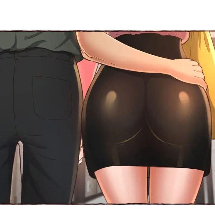 得不到的你第4话