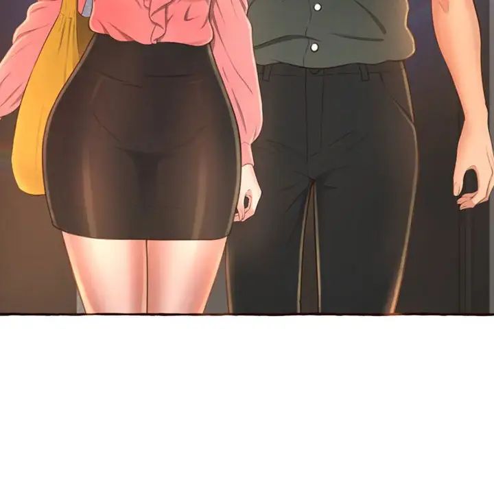 得不到的你第4话