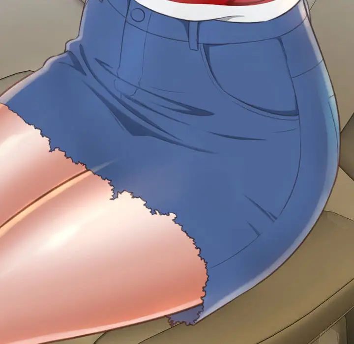 得不到的你第4话